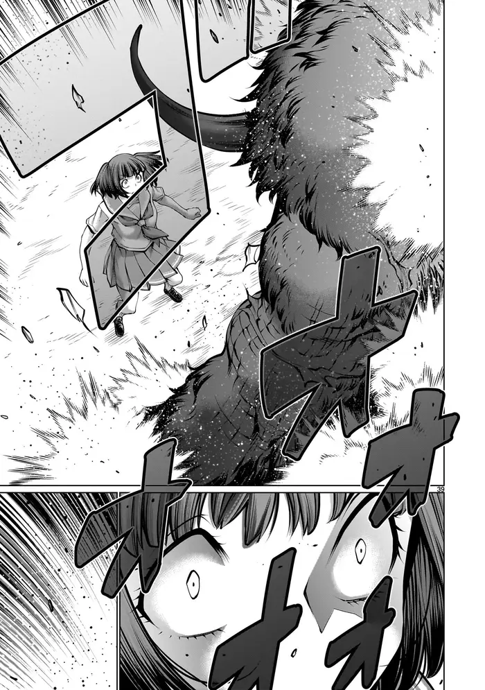 Killing Bites Chapter 108 image 36_optimized